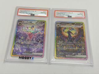 （分類：）位於 。 由 ant__kong 提交（商品編號 1457496628，圖片 1）。簡介： 。