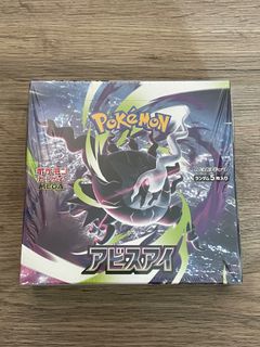 （分類：）位於 。 由 zerkz 提交（商品編號 1457371225，圖片 1）。簡介： 。