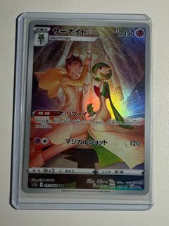 （分類：）位於 。 由 edisonchen1007 提交（商品編號 1457431852，圖片 1）。簡介： 。