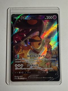 （分類：）位於 。 由 edisonchen1007 提交（商品編號 1457430385，圖片 1）。簡介： 。