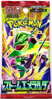 (Category: ) located in . Submitted by ripcentral (Listing ID 1457482656, Image 1). Description: .