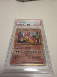 （分類：）位於 。 由 ch214 提交（商品編號 1457458456，圖片 1）。簡介： 。