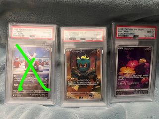 （分類：）位於 。 由 chhhhhhhhii 提交（商品編號 1455137390，圖片 1）。簡介： 。