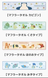 （分類：）位於 。 由 evaaaaahui 提交（商品編號 1457474406，圖片 1）。簡介： 。