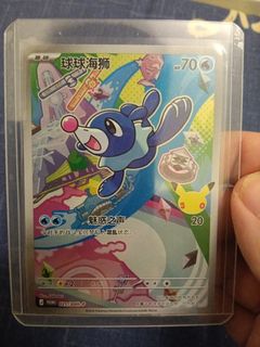 (Category: ) located in . Submitted by modulus99 (Listing ID 1457511771, Image 1). Description: .