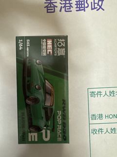 （分類：）位於 。 由 fair1234 提交（商品編號 1457481367，圖片 1）。簡介： 。