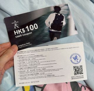 （分類：）位於 。 由 mask.master 提交（商品編號 1457473754，圖片 1）。簡介： 。