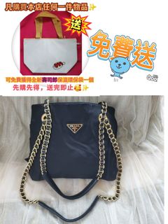 （分類：）位於 。 由 buywellgood 提交（商品編號 1455583657，圖片 1）。簡介： 。