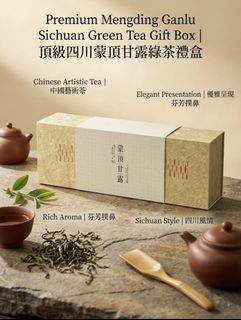 （分類：）位於 。 由 andre_agnes 提交（商品編號 1457409782，圖片 1）。簡介： 。