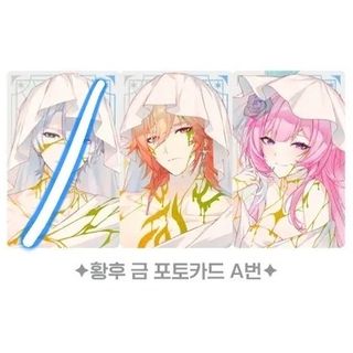 (Category: ) located in . Submitted by churiin (Listing ID 1457401081, Image 1). Description: .