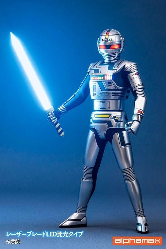 [PREORDER] Space Sheriff Gavan – AX-0336 (Alphamax) (Category: Figurines & Statues) located in Manila. Submitted by nekoanimefigurestore (Listing ID 1457465210, Image 1). Description: This is a preorder item at Neko Anime Figure Store. You can find us on Facebook and on our website (link in our Carousell profile). For faster replies, message us there. All figures we sell are genuine/authentic. We only require a downpayment when placing a preorder