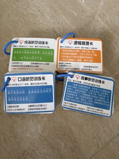 (Category: ) located in . Submitted by helloshizuka (Listing ID 1457332372, Image 1). Description: .