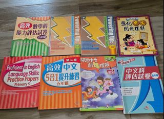 （分類：）位於 。 由 sunshinetrees 提交（商品編號 1457378660，圖片 1）。簡介： 。