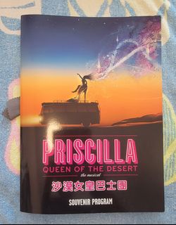 （分類：）位於 。 由 funnygoodsomething 提交（商品編號 1457371121，圖片 1）。簡介： 。