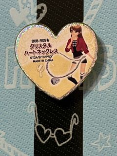 （分類：）位於 。 由 qwqw.07 提交（商品編號 1457474292，圖片 1）。簡介： 。