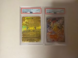 （分類：）位於 。 由 littlemini.shop 提交（商品編號 1457479826，圖片 1）。簡介： 。