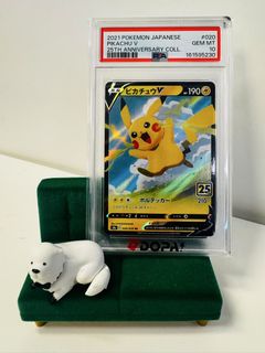 （分類：）位於 。 由 kardslocker_new 提交（商品編號 1457514814，圖片 1）。簡介： 。