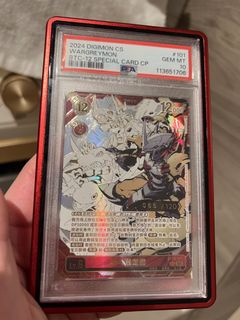 （分類：）位於 。 由 dogetothemoon 提交（商品編號 1457361429，圖片 1）。簡介： 。
