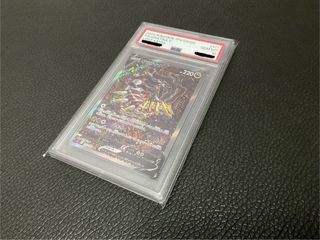 （分類：）位於 。 由 earlgrey911 提交（商品編號 1457458783，圖片 1）。簡介： 。