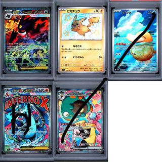 （分類：）位於 。 由 op__1198 提交（商品編號 1454937606，圖片 1）。簡介： 。