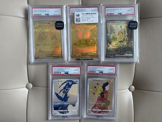（分類：）位於 。 由 marheavenro 提交（商品編號 1457423211，圖片 1）。簡介： 。