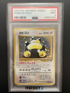 （分類：）位於 。 由 bearbeariswhite 提交（商品編號 1457385666，圖片 1）。簡介： 。