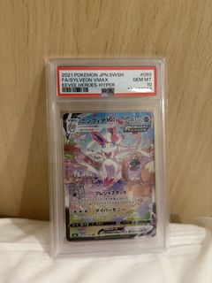 （分類：）位於 。 由 moonyc 提交（商品編號 1457241557，圖片 1）。簡介： 。