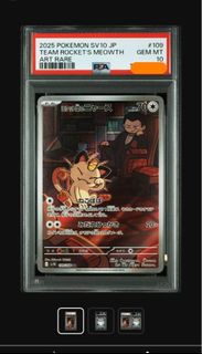 （分類：）位於 。 由 bm109 提交（商品編號 1457502437，圖片 1）。簡介： 。