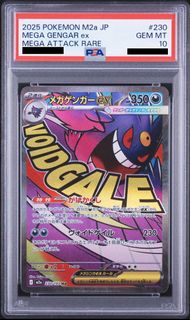 （分類：）位於 。 由 lkawi 提交（商品編號 1457484812，圖片 1）。簡介： 。