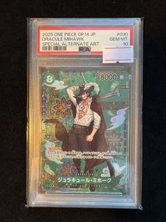 （分類：）位於 。 由 kantohkcollectibles 提交（商品編號 1457438480，圖片 1）。簡介： 。