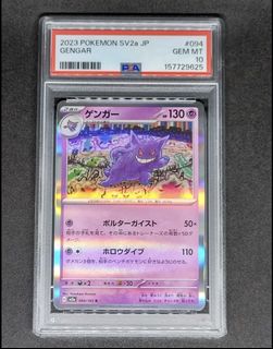 （分類：）位於 。 由 poke-yugi 提交（商品編號 1457488125，圖片 1）。簡介： 。