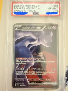 （分類：）位於 。 由 wall.t 提交（商品編號 1457501094，圖片 1）。簡介： 。
