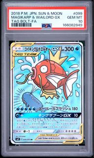 （分類：）位於 。 由 sssl42 提交（商品編號 1457513124，圖片 1）。簡介： 。