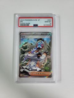 （分類：）位於 。 由 summer917 提交（商品編號 1457476055，圖片 1）。簡介： 。