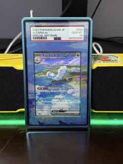 (Category: ) located in . Submitted by slicerange (Listing ID 1457488562, Image 1). Description: .