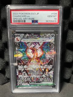 (Category: ) located in . Submitted by royaltytcg (Listing ID 1457442108, Image 1). Description: .