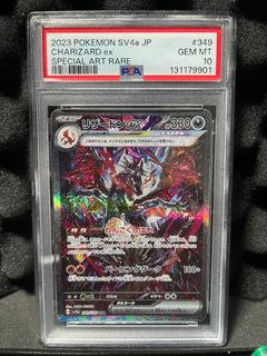 (Category: ) located in . Submitted by royaltytcg (Listing ID 1457442504, Image 1). Description: .
