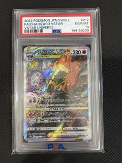 (Category: ) located in . Submitted by pokemondream15 (Listing ID 1457445104, Image 1). Description: .