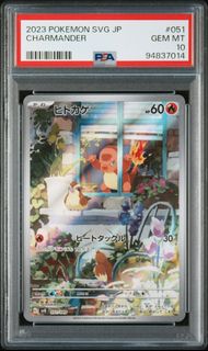 (Category: ) located in . Submitted by kira.cards (Listing ID 1457445916, Image 1). Description: .