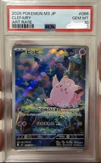 (Category: ) located in . Submitted by talcantara (Listing ID 1457458262, Image 1). Description: .