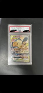 (Category: ) located in . Submitted by xavierxh (Listing ID 1457376917, Image 1). Description: .