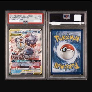 (Category: ) located in . Submitted by pika.you (Listing ID 1457370033, Image 1). Description: .
