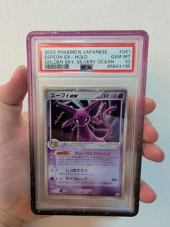 (Category: ) located in . Submitted by yfk92 (Listing ID 1457466205, Image 1). Description: .