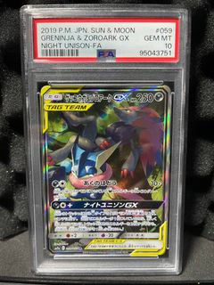 (Category: ) located in . Submitted by royaltytcg (Listing ID 1457444957, Image 1). Description: .