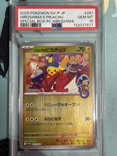(Category: ) located in . Submitted by kingngxs (Listing ID 1457438389, Image 1). Description: .