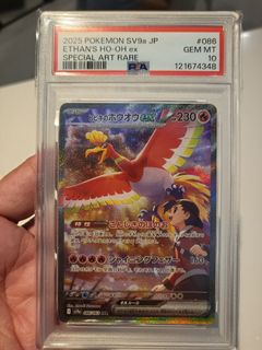 (Category: ) located in . Submitted by james71 (Listing ID 1457453068, Image 1). Description: .