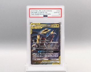(Category: ) located in . Submitted by pika.you (Listing ID 1457502488, Image 1). Description: .