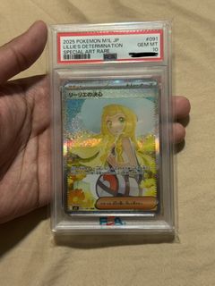 (Category: ) located in . Submitted by shrunk (Listing ID 1457442491, Image 1). Description: .