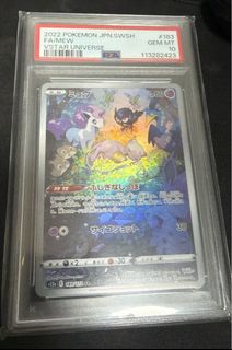 (Category: ) located in . Submitted by silaxirc (Listing ID 1457452397, Image 1). Description: .