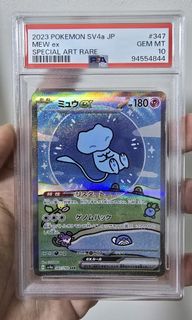 (Category: ) located in . Submitted by kyqqq. (Listing ID 1457480006, Image 1). Description: .